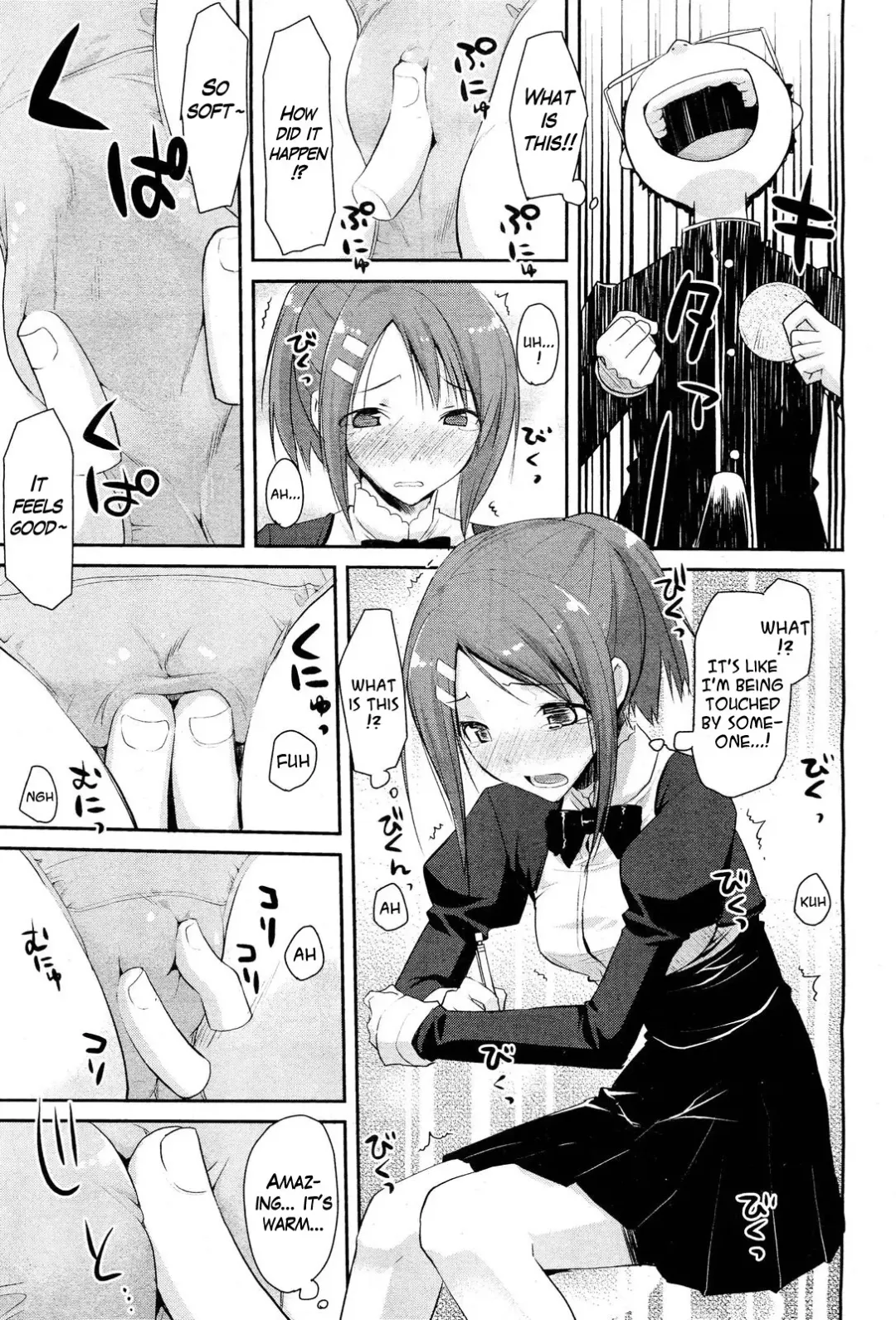 [Taropun] Linked Mirror (decensored) Fhentai - Page 7
