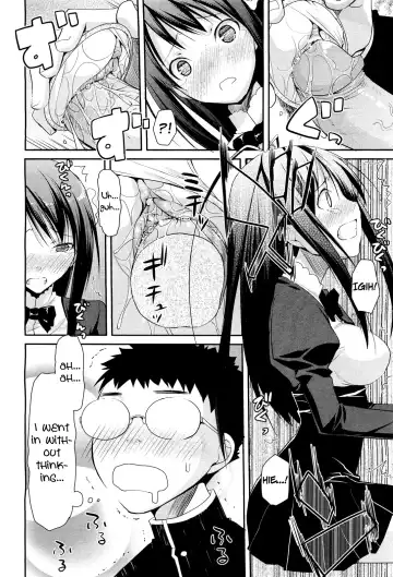 [Taropun] Linked Mirror (decensored) Fhentai - Page 12