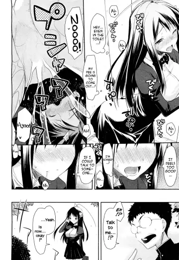 [Taropun] Linked Mirror (decensored) Fhentai - Page 18