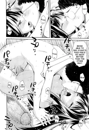 [Taropun] Linked Mirror (decensored) Fhentai - Page 26