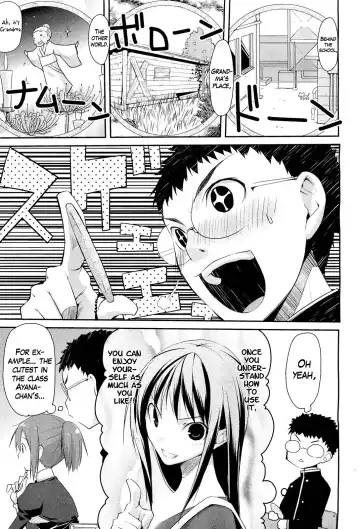 [Taropun] Linked Mirror (decensored) Fhentai - Page 5