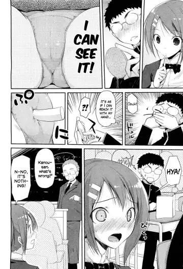 [Taropun] Linked Mirror (decensored) Fhentai - Page 6