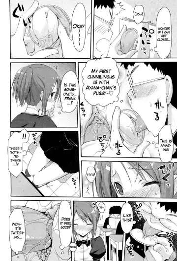 [Taropun] Linked Mirror (decensored) Fhentai - Page 8