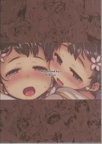 [Mil] Freya Shinden e Youkoso Ho Fhentai - Page 2