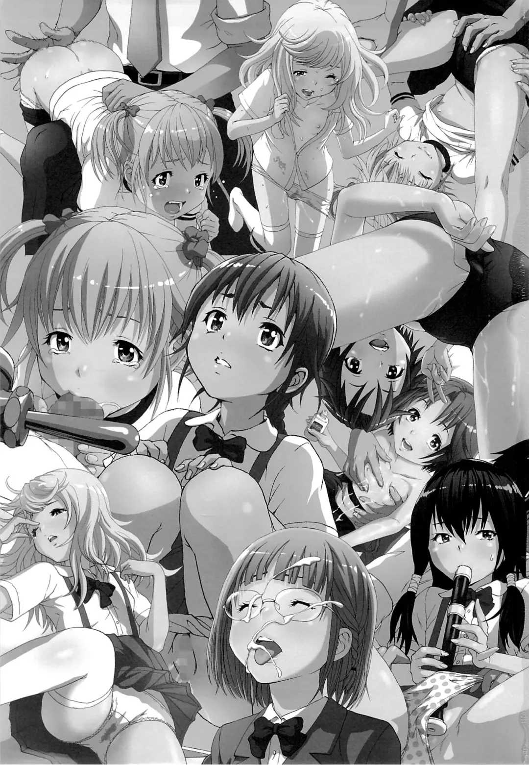 [Uran] Seikatsu Shidou Ni Gakki Fhentai - Page 2