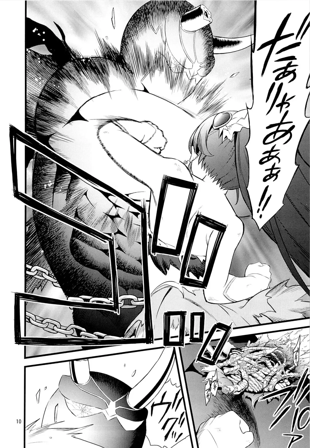 [Fukurokouji - Mokyu] Tekizen Toubou | Desertion Under Fire Fhentai.net - Page 8