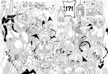 [Sakazaki Freddie] Kankin Tairankou!! Succubus no Kan Fhentai - Page 6