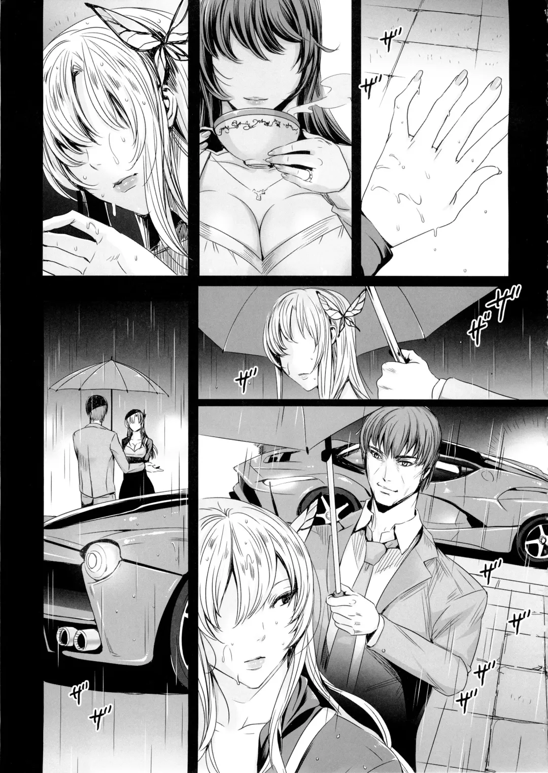 [Fei] Sena 29sai Koibito ga Inai 2 - SENA 29: Life Without Lover 2 Fhentai - Page 16