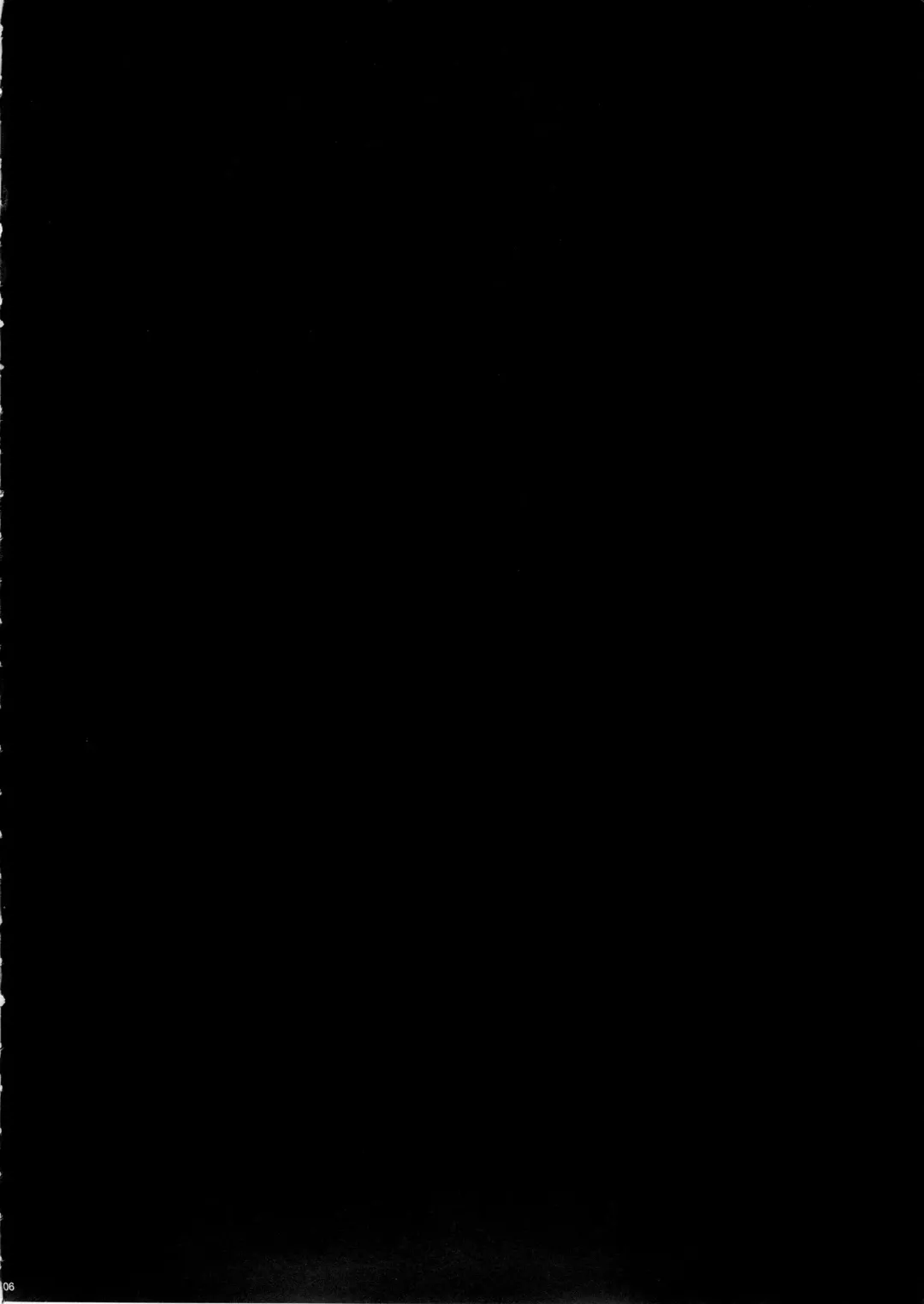 [Fei] Sena 29sai Koibito ga Inai 2 - SENA 29: Life Without Lover 2 Fhentai - Page 5