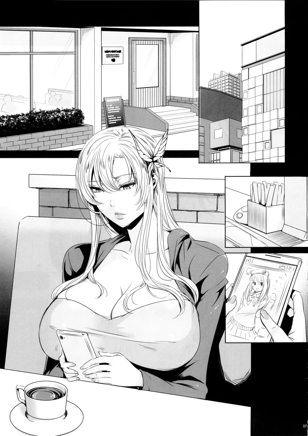[Fei] Sena 29sai Koibito ga Inai 2 - SENA 29: Life Without Lover 2 Fhentai - Page 6