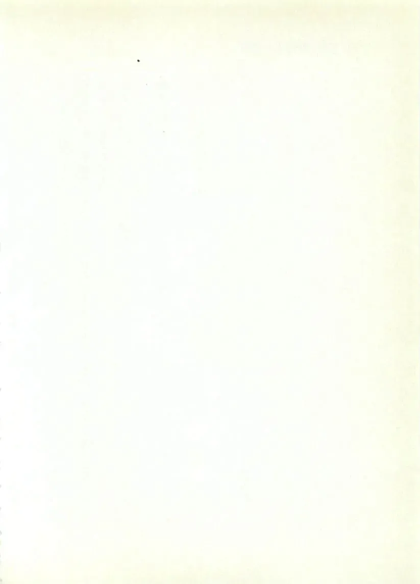 [Sakaki Muramasa] Ai to Seigi no Hoken-i - Shirakawa Seiko Fhentai - Page 51