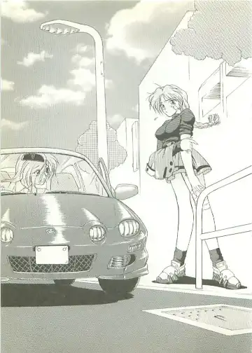 [Sakaki Muramasa] Ai to Seigi no Hoken-i - Shirakawa Seiko Fhentai - Page 100