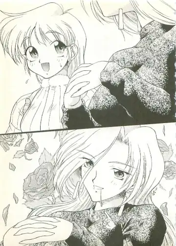 [Sakaki Muramasa] Ai to Seigi no Hoken-i - Shirakawa Seiko Fhentai - Page 16