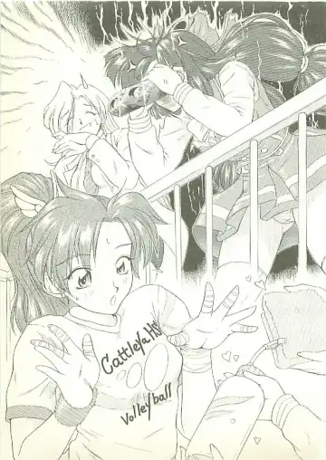 [Sakaki Muramasa] Ai to Seigi no Hoken-i - Shirakawa Seiko Fhentai - Page 168