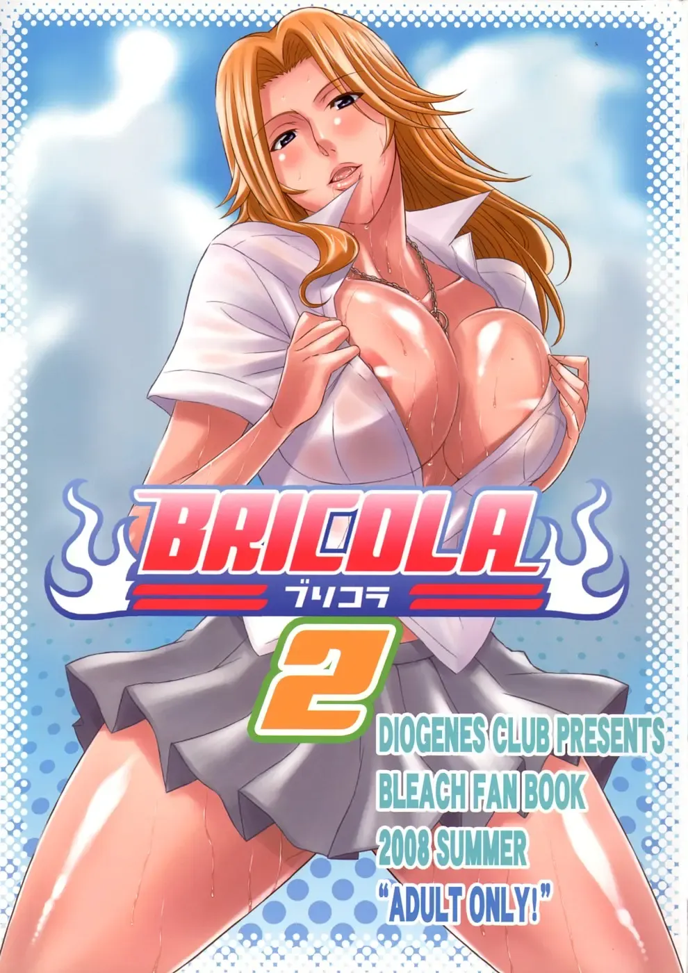 [Haikawa Hemlen] BRICOLA 2 Fhentai - Page 1