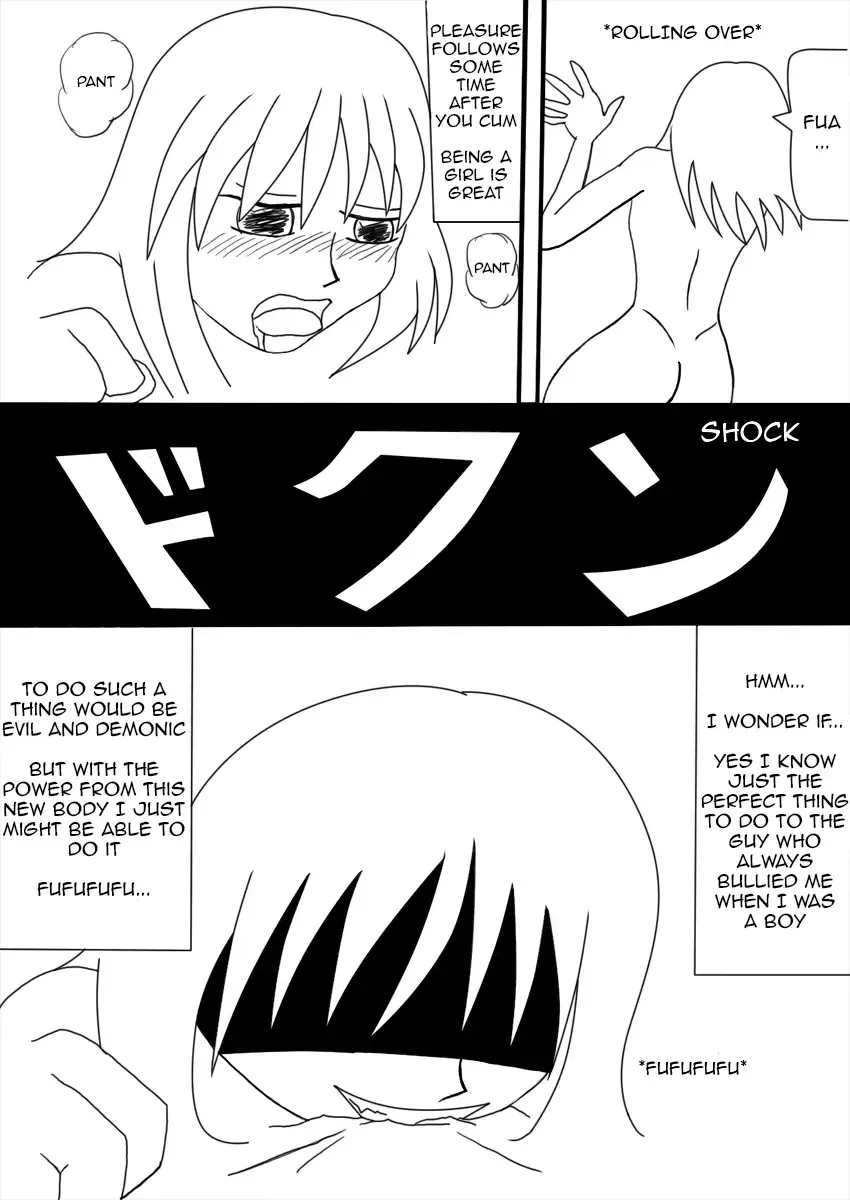 [Ore To Kakuni To Abura Soba] I Had Become A Girl When I Got Up In The Morning Part 1 Fhentai - Page 8