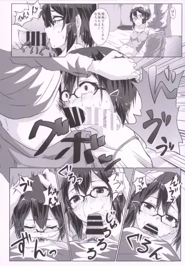 [Jackdempa] Asada-san ASADA-SAN Fhentai - Page 17