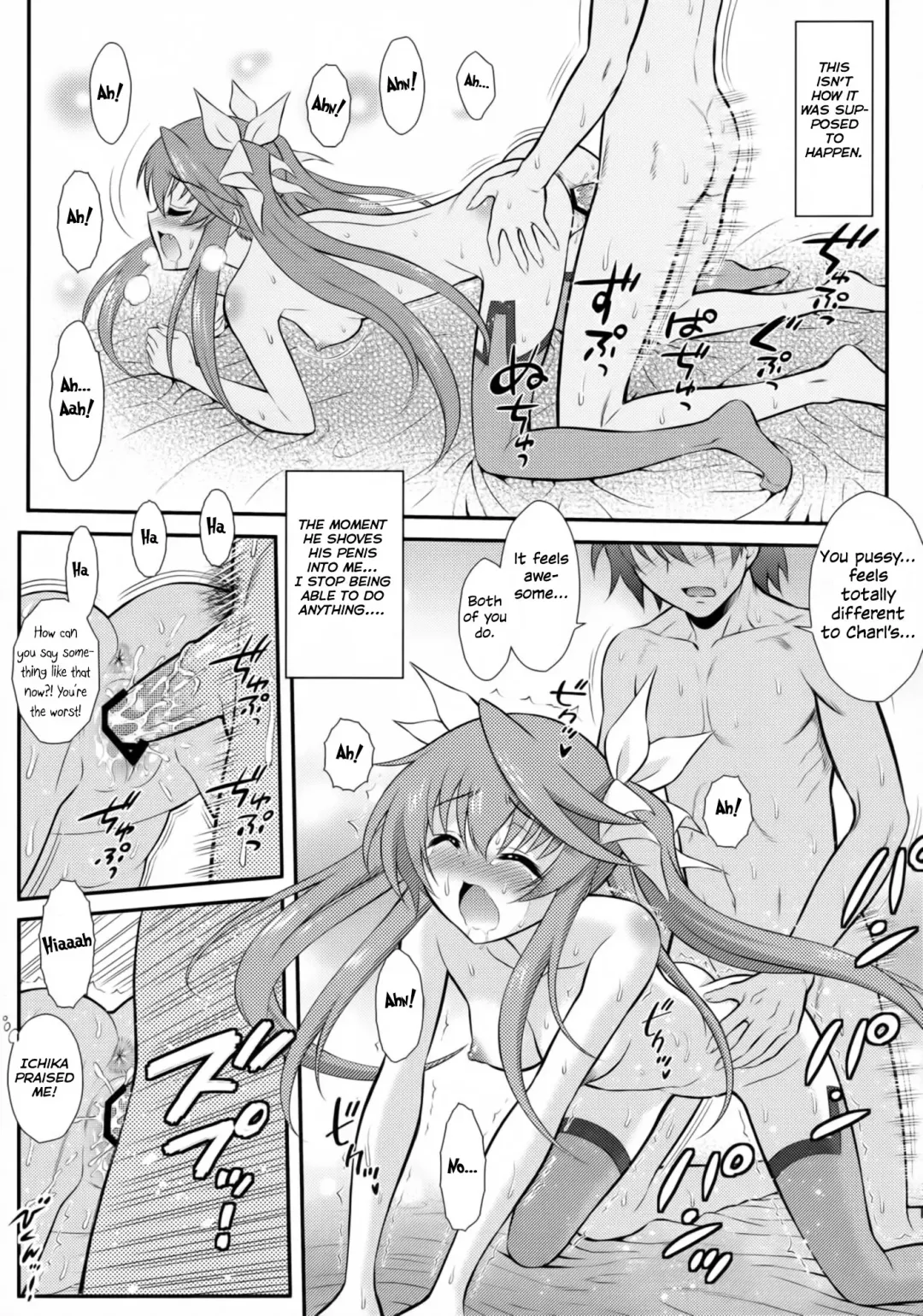 [Harukaze Soyogu] Second Osananajimi wa Hinnyuu Binkan! 2nd!! | The Second Childhood Friend Has Small, Sensitive Breasts! Fhentai.net - Page 15