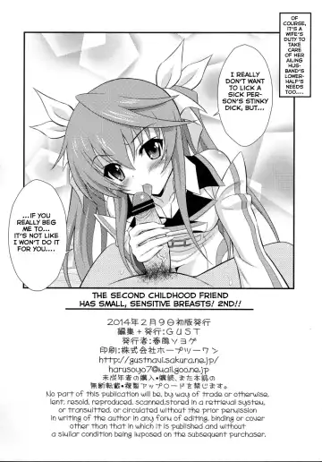 [Harukaze Soyogu] Second Osananajimi wa Hinnyuu Binkan! 2nd!! | The Second Childhood Friend Has Small, Sensitive Breasts! Fhentai.net - Page 20