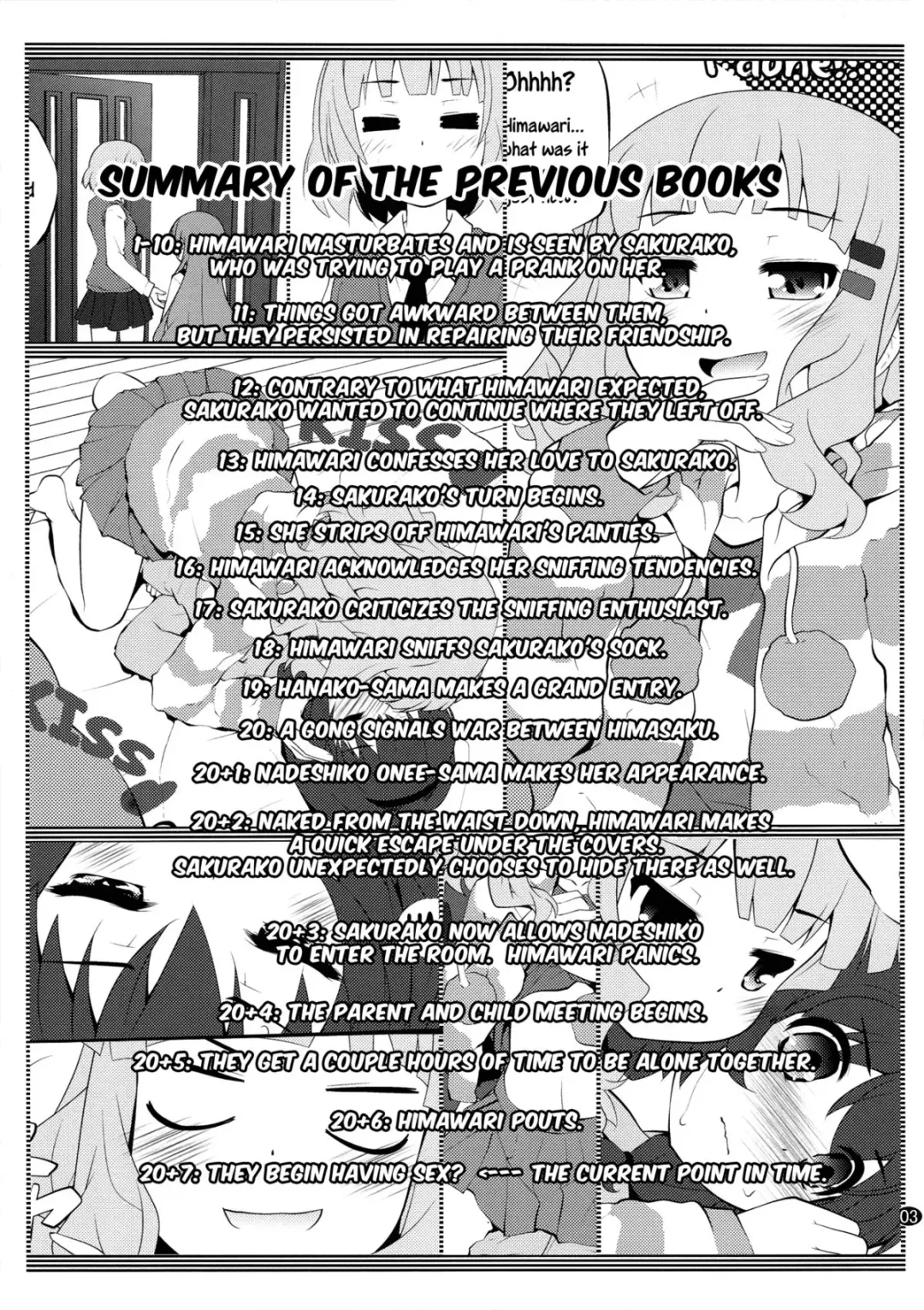 [Goyac] Himegoto Flowers 7 Fhentai - Page 2