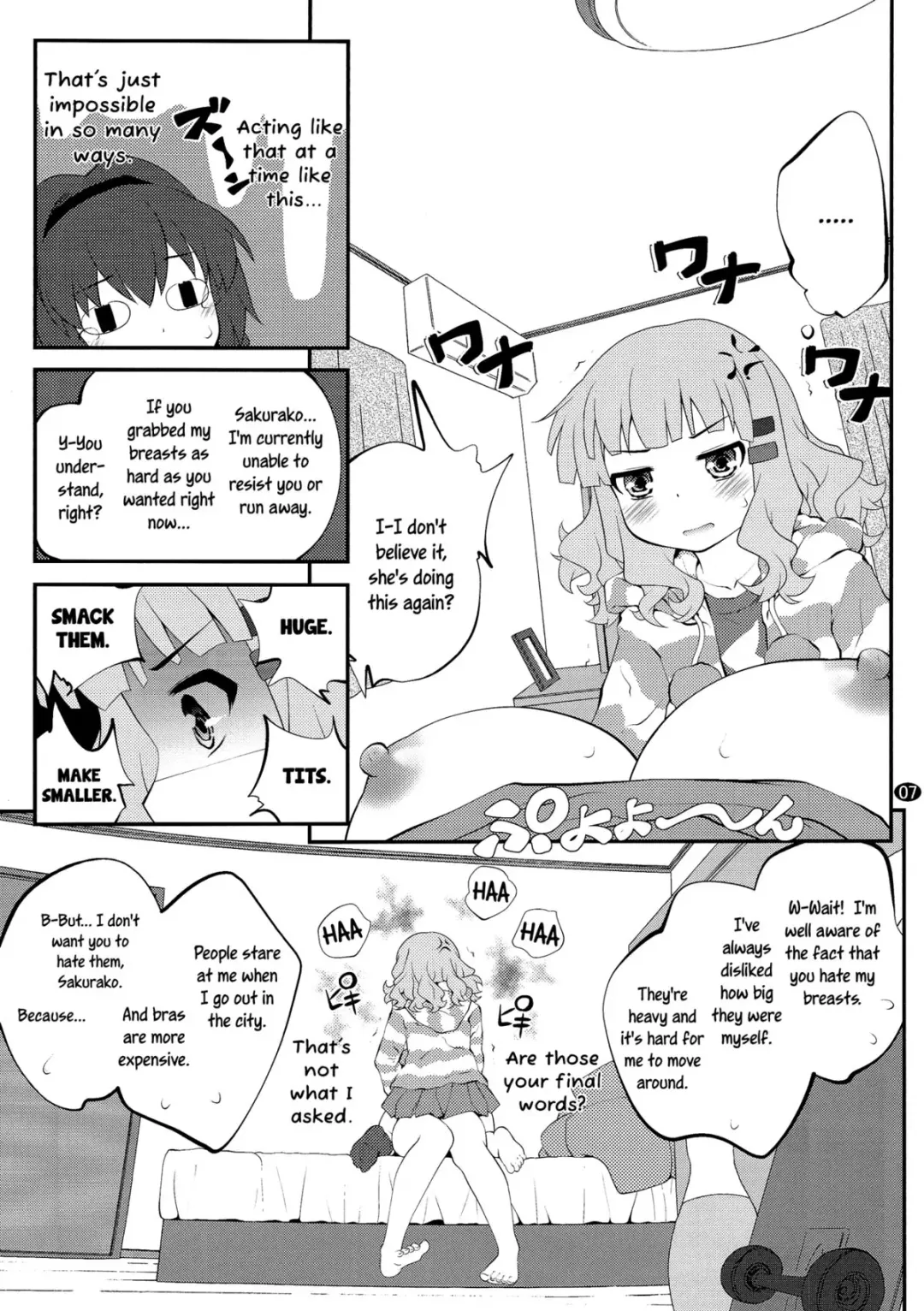 [Goyac] Himegoto Flowers 7 Fhentai - Page 6