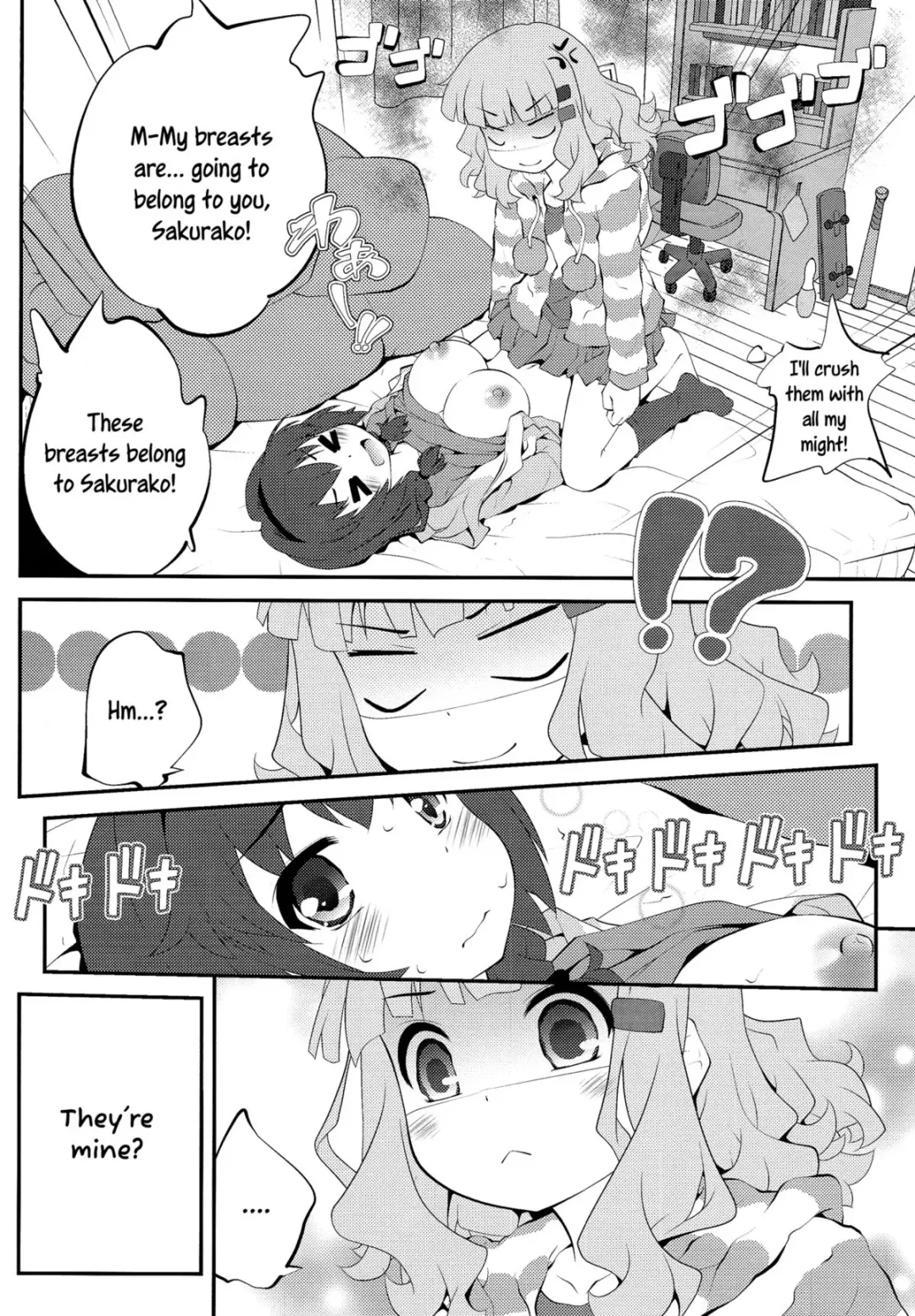 [Goyac] Himegoto Flowers 7 Fhentai - Page 7