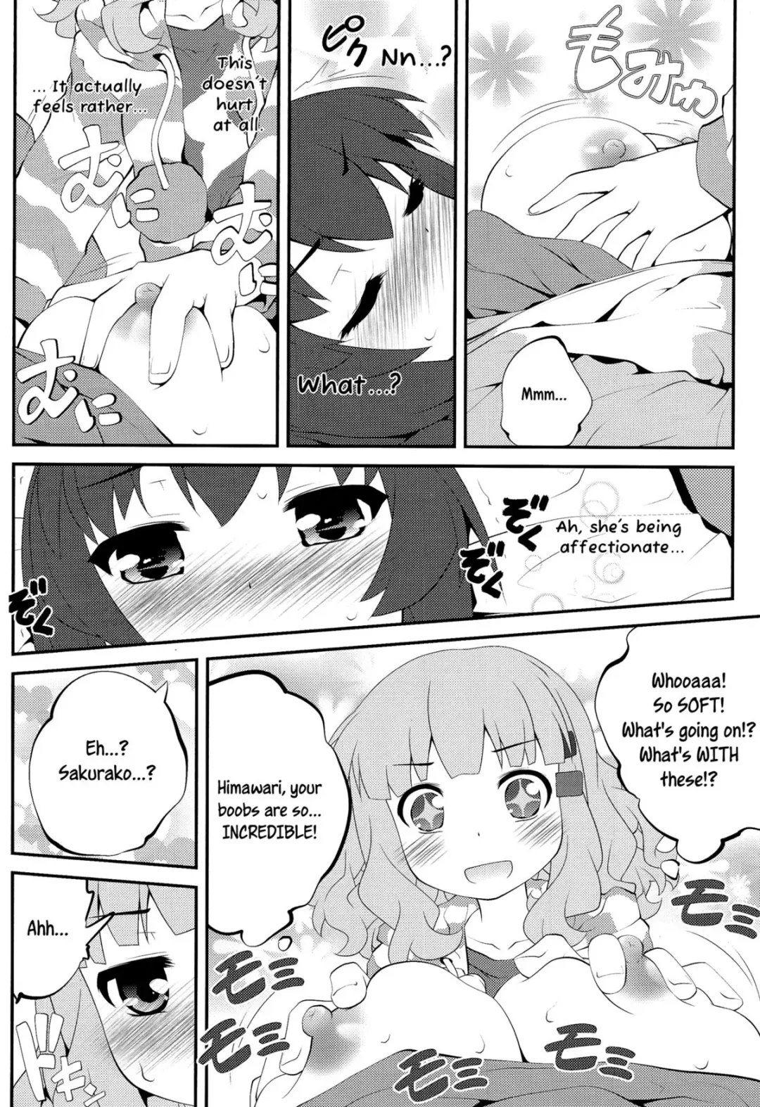 [Goyac] Himegoto Flowers 7 Fhentai - Page 9