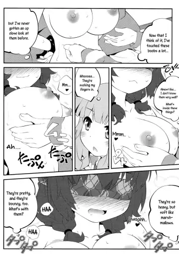 [Goyac] Himegoto Flowers 7 Fhentai - Page 13