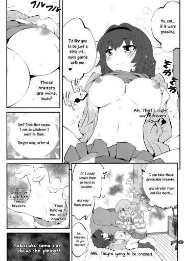 [Goyac] Himegoto Flowers 7 Fhentai - Page 8