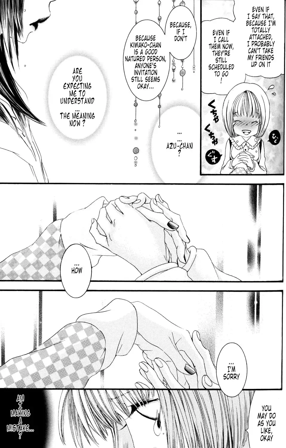 [Rokuroichi] It Is Closed Isn't It Your heart Fhentai - Page 15