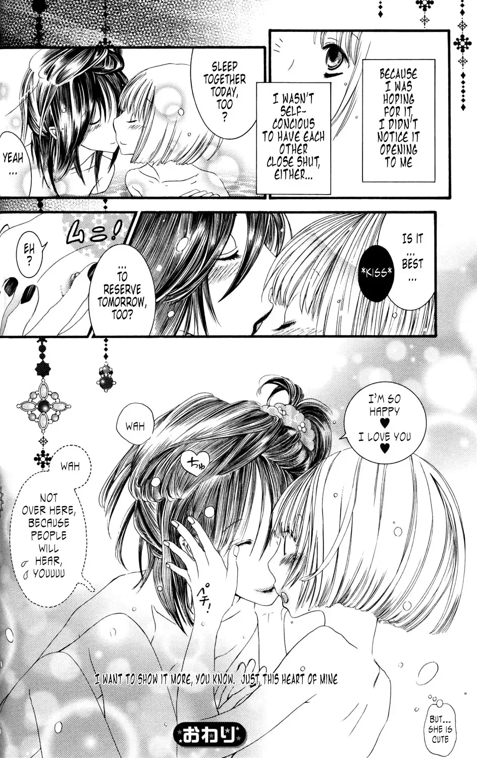 [Rokuroichi] It Is Closed Isn't It Your heart Fhentai - Page 18