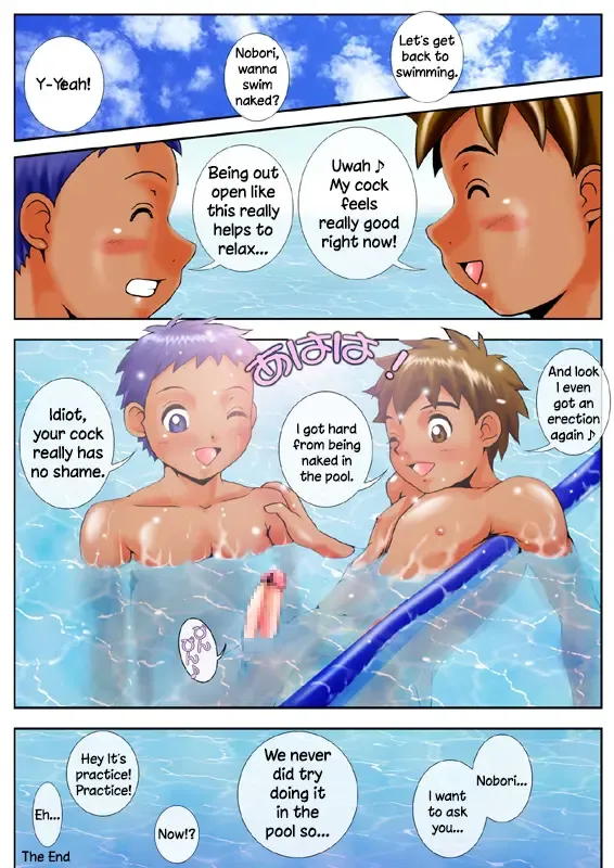 [M] Summer Boys Fhentai - Page 11