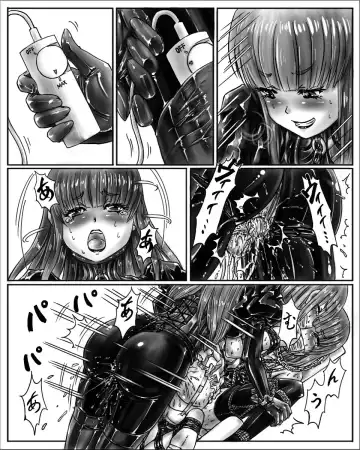 [Cho-yaki] Onee-chan wa Omocha-ya Vol. 4 Fhentai - Page 13