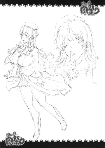 [Erect Sawaru] Pochakko Niku Matsuri 2014 SUMMER! Fhentai - Page 24