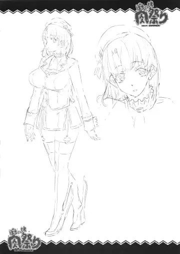 [Erect Sawaru] Pochakko Niku Matsuri 2014 SUMMER! Fhentai - Page 25