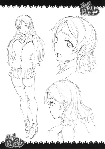 [Erect Sawaru] Pochakko Niku Matsuri 2014 SUMMER! Fhentai - Page 32