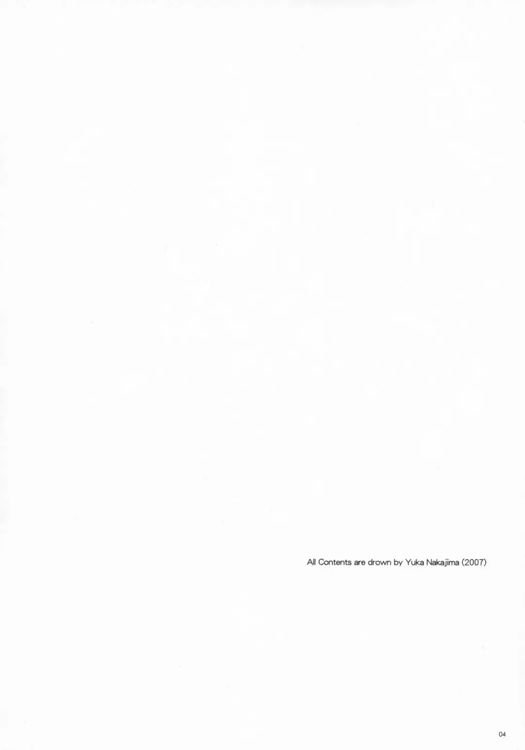 [Nakajima Yuka] Seifuku Rakuen 20 - Costume Paradise 20 Fhentai - Page 3