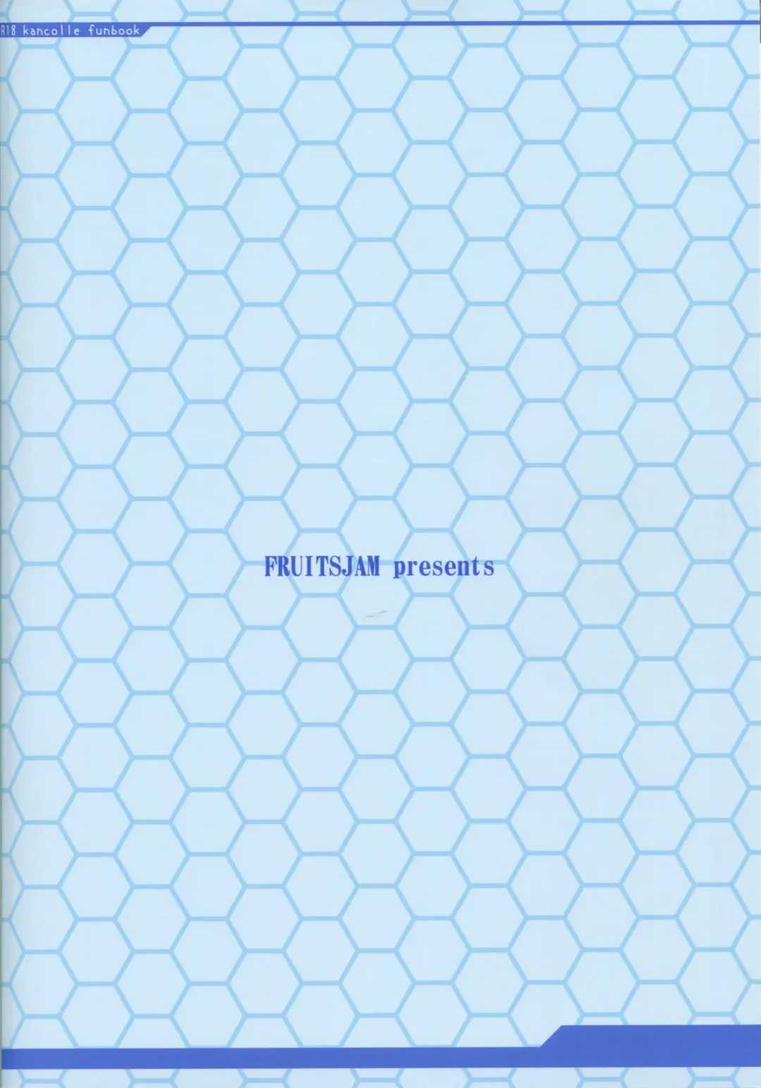 [Mikagami Sou] Suzuya to Dou suru? Nani Shichau? 2 Fhentai - Page 26