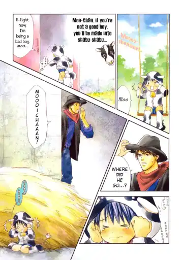 [Cj Michalski] Dona Dona Fhentai - Page 10