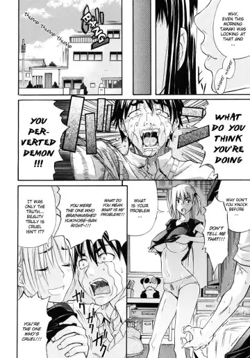 [Amatarou] Aneki Keikaku | Sister Plan Fhentai - Page 6