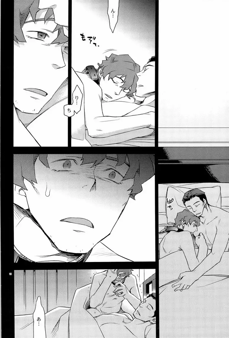 [Ichitaka] Yoake Mae ga Ichiban Kurai Fhentai - Page 18