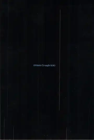 [Ichitaka] Yoake Mae ga Ichiban Kurai Fhentai - Page 2