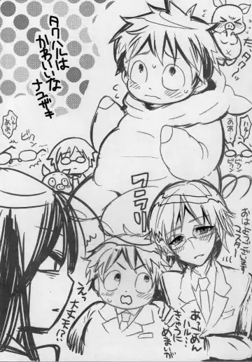 [Inumimi Moeta - Konbu Plus] HARUKAWA!! Fhentai - Page 42