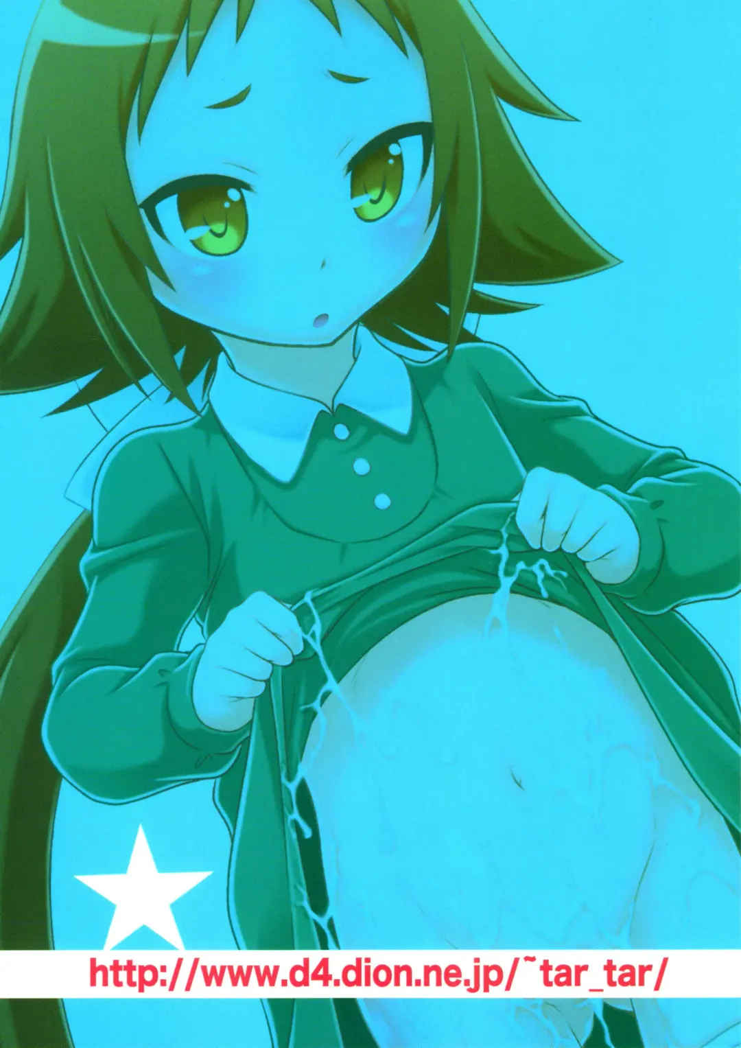 [Kyouichirou] Kojuuto Nebaneba Daisakusen!! Fhentai - Page 29