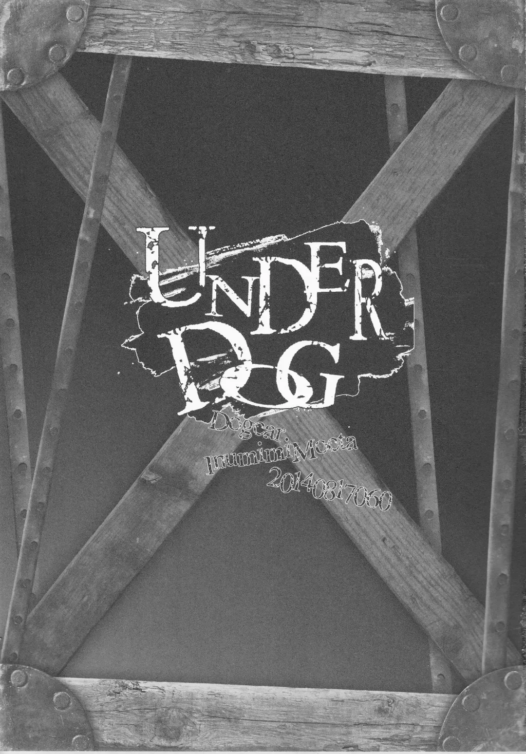 [Inumimi Moeta] UNDER DOG Fhentai - Page 2