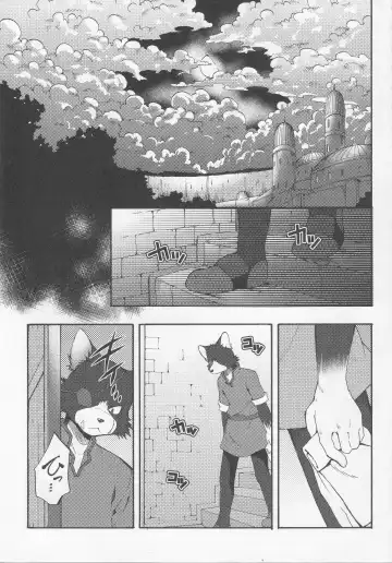 [Inumimi Moeta] UNDER DOG Fhentai.net - Page 14