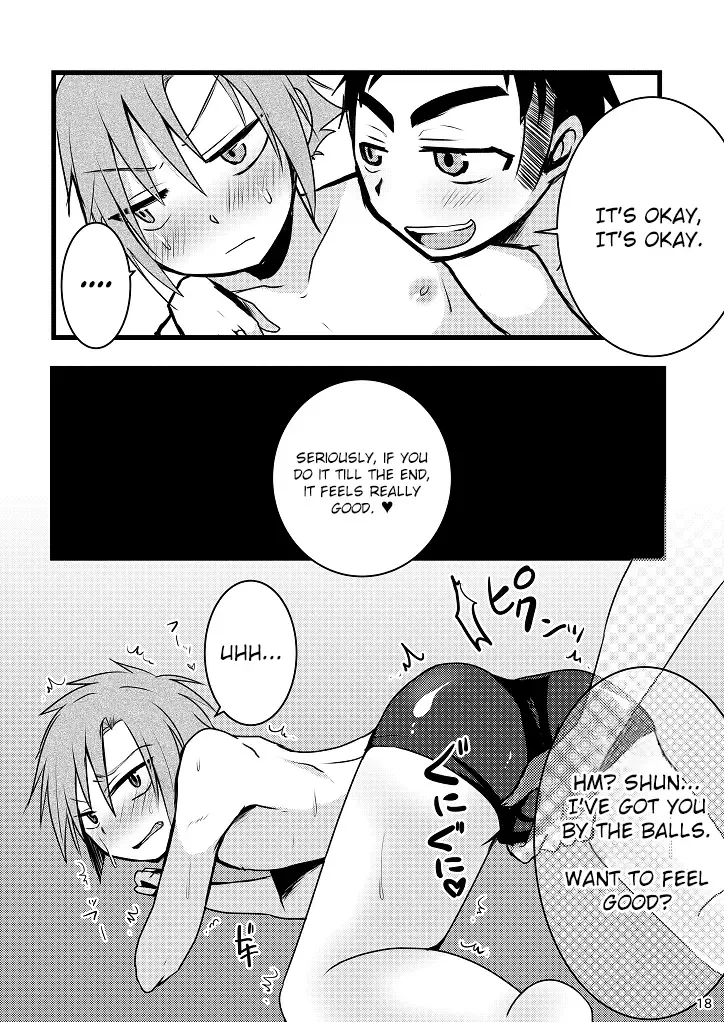 [7c] Mizugi tte Kimochi ii ne! Fhentai - Page 18