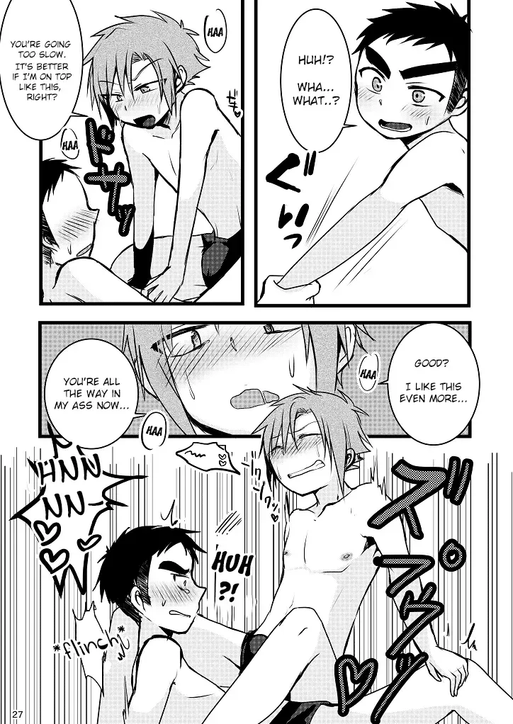 [7c] Mizugi tte Kimochi ii ne! Fhentai - Page 27