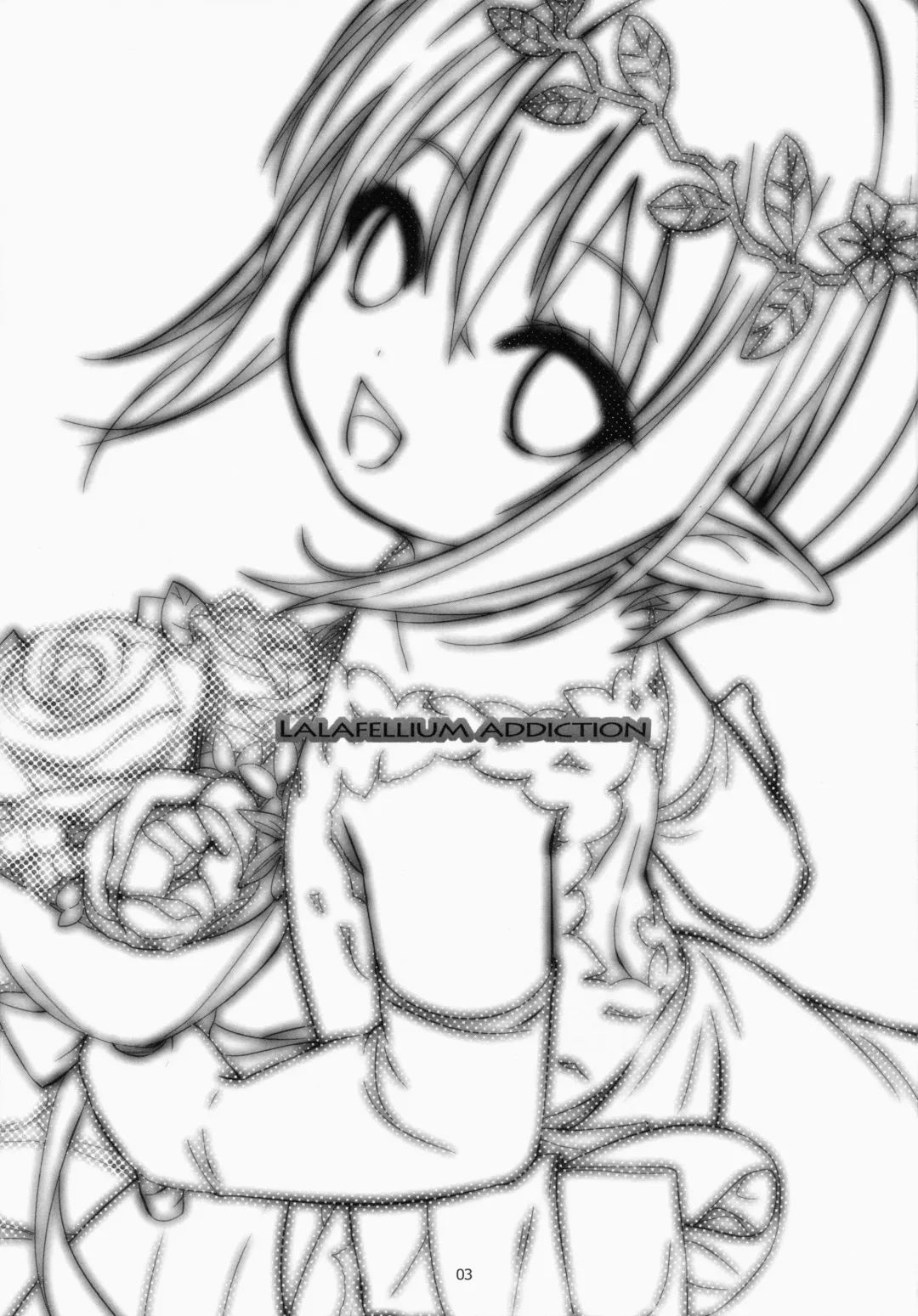 [Bizen] Hirotta Lalafell To Kurashima Senka Fhentai - Page 3