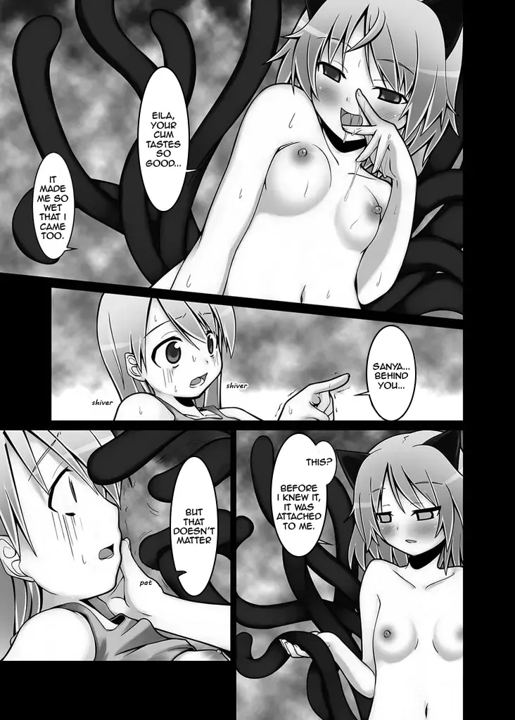 [Akino Sora - Idu] Strike Vitchesi Fhentai - Page 12